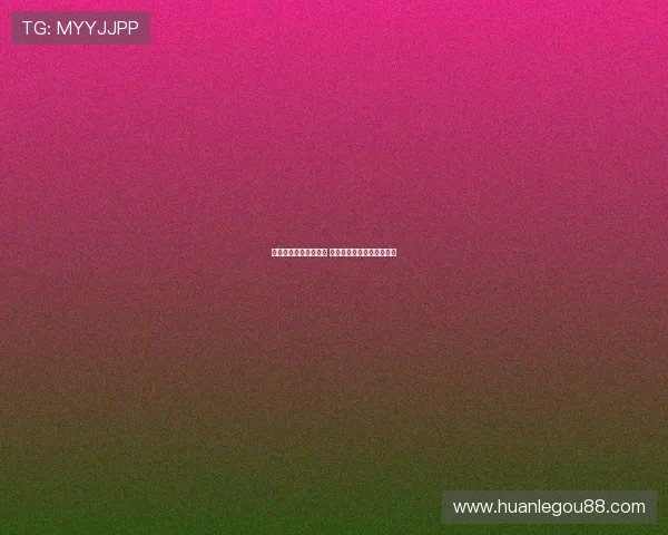 罗德里戈无意加盟热刺 热刺未考虑引援强化该位置