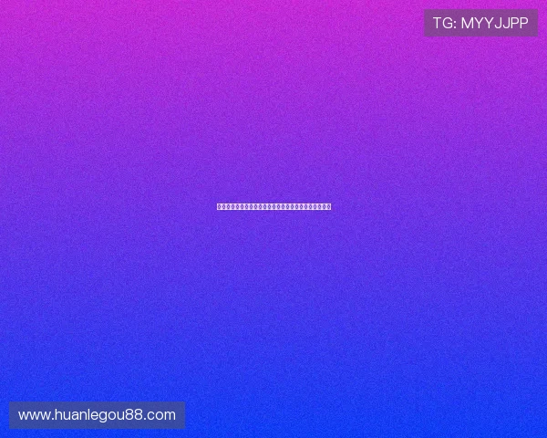 达洛特支持阿莫林观点:要想留在曼联必须付出更多努力