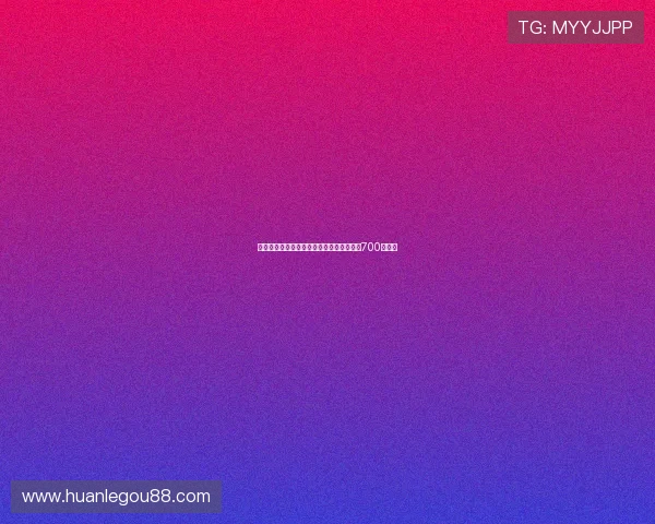 加拉塔萨雷与埃德森达成协议签约三年年薪700万欧元